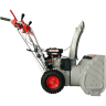 Снегоуборщик РЕСАНТА СБ 4100ПФ 70/7/31